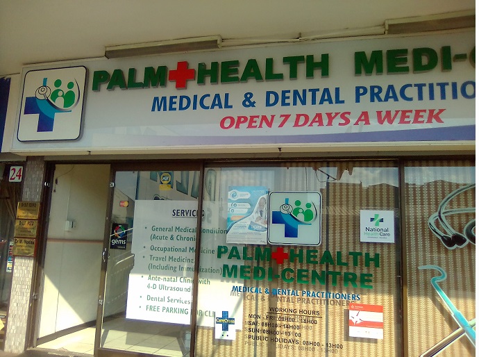 Palm Health Occupational Health and Safety, Healthcare, Health & Beauty