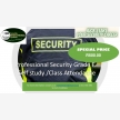 Security Educational Systems (41667)
