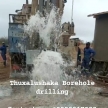 Thuxalushaka borehole drilling 0838917592 (42587)