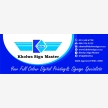 Kholwa Sign Master (46183)