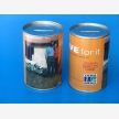 Can It - Tin Can Manufacturer (6494)