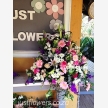 Just Flowers (14111)