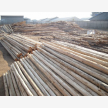 Bulk Timber Sales (21892)