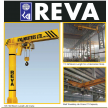 Reva Industries Ltd. (23061)