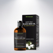 Earth Only Black Seed oil  (27138)