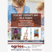 Agrios Online Shop  (30771)