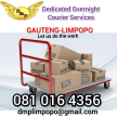 DMP Courier Services (31253)