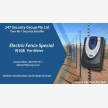 247 Security Group (Pty) Ltd (33419)