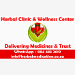 HERBAL CLINIC & WELLNESS CENTER  - Logo