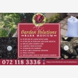 Garden Solutions Bark Medium  - Logo