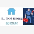 All In One Plumbers Call now and get a free - Logo