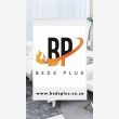 BEDS PLUS cc - Logo