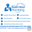 Rush Hour Plumbing &  Services Pty Ltd        - Logo