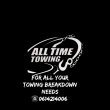 All Time Towing (Pty)Ltd - Logo