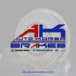 AK Brakes - Logo
