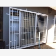 Burglar Proofing &amp; Steel  Doors 0825064115