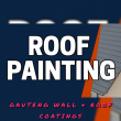 Gauteng wall and roof coatings east rand  - Logo