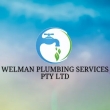 Welman Plumbing Services - Logo