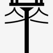 Ekwazi Industrial Supplies (pty)ltd - Logo