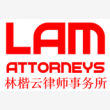 Lam Attorneys Inc - Logo