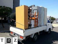 Furniture Removals Cape Town - Logo