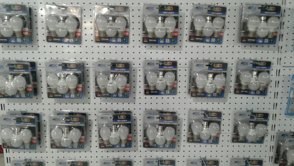 ACDC Express Silverton Everything Electrical, Hardware, Wholesale and ...