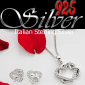 925 Silver photo 1