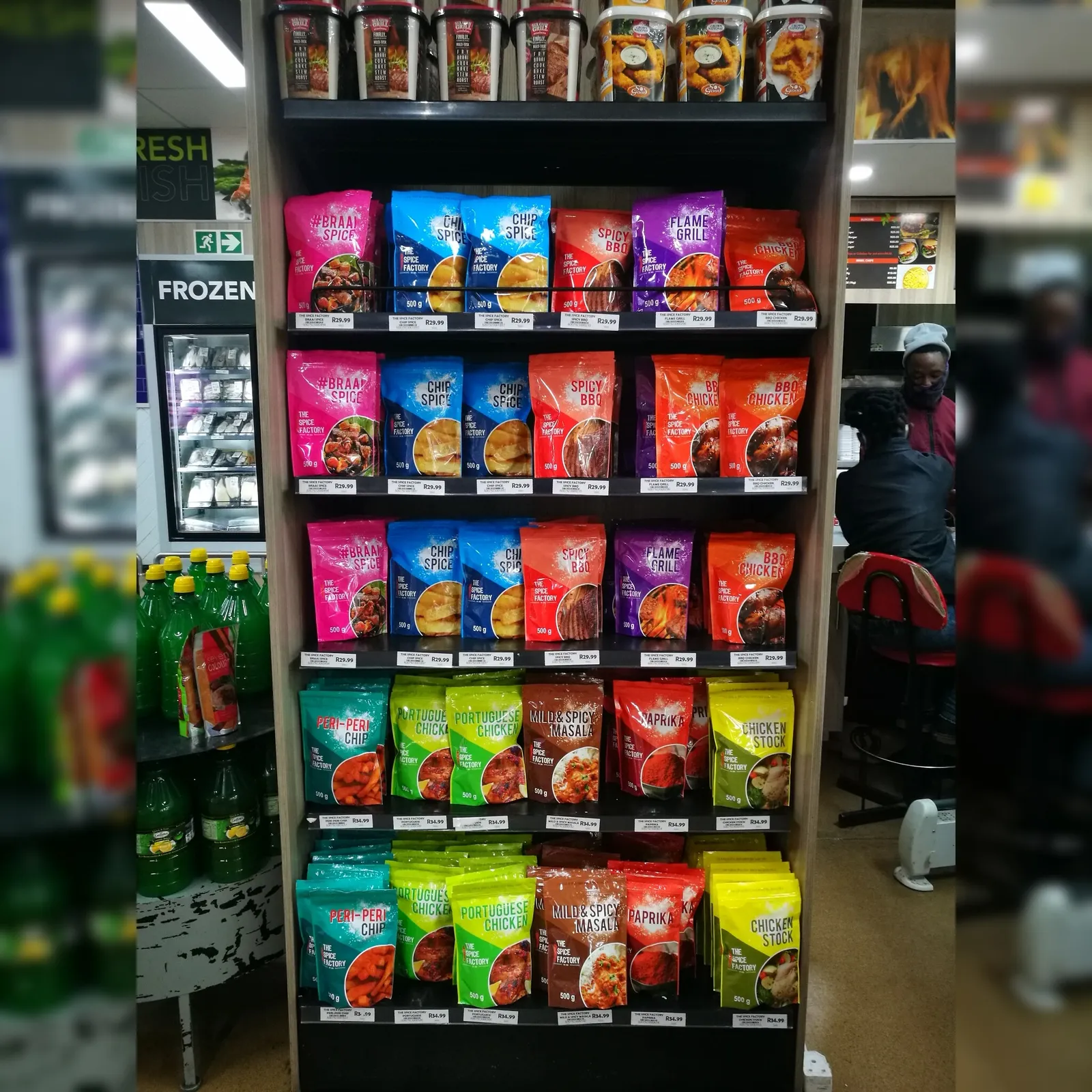 The Spice Factory photo 3