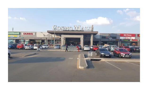 Cosmo MALL logo