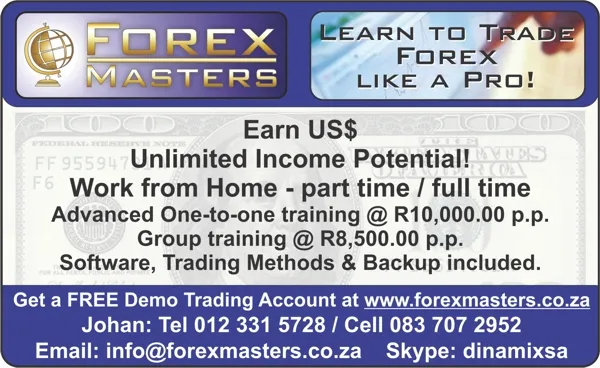 Forex Masters photo 2