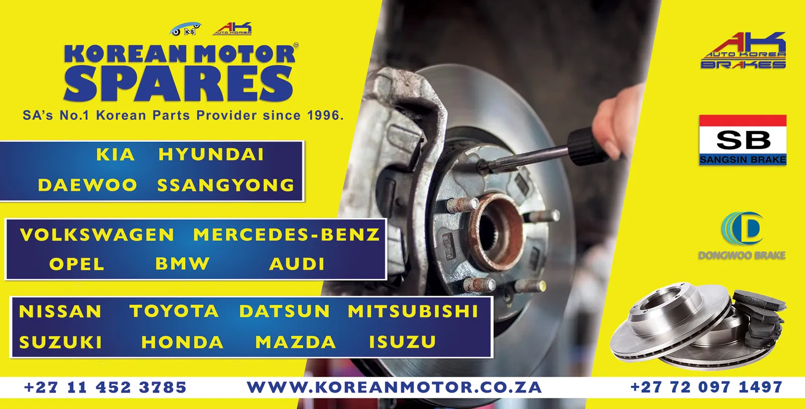 AK Brakes photo 2