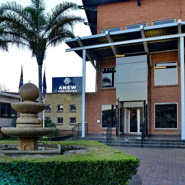 ANEW Hotel Highveld photo 1