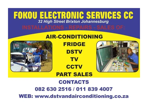Fokou Electronic Services logo