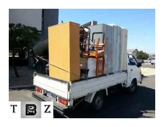 Furniture Removals Cape Town logo