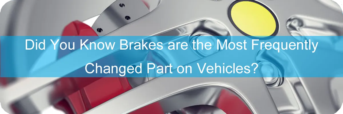 Astro Brakes photo 1