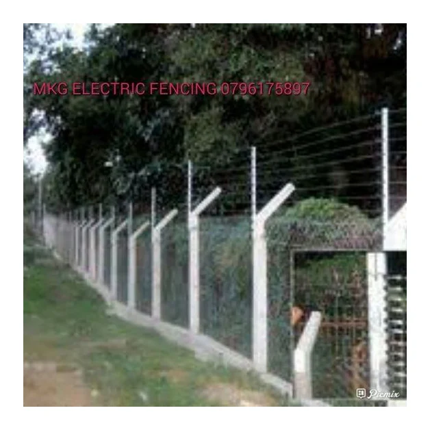 MKG ELECTRIC FENCES 0796175897 logo