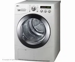 MC Appliances photo 4
