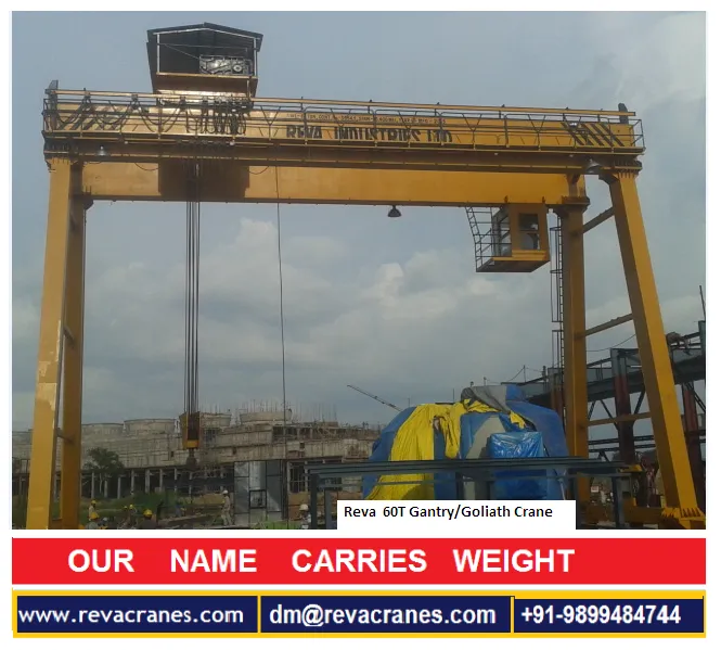 Reva Industries Ltd. photo 4