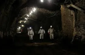 Quantum Mining Supplies photo 3
