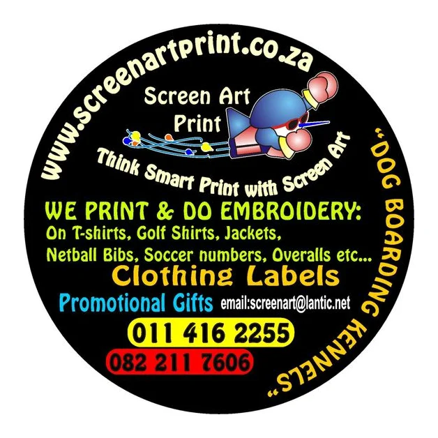 Screen Art Print logo