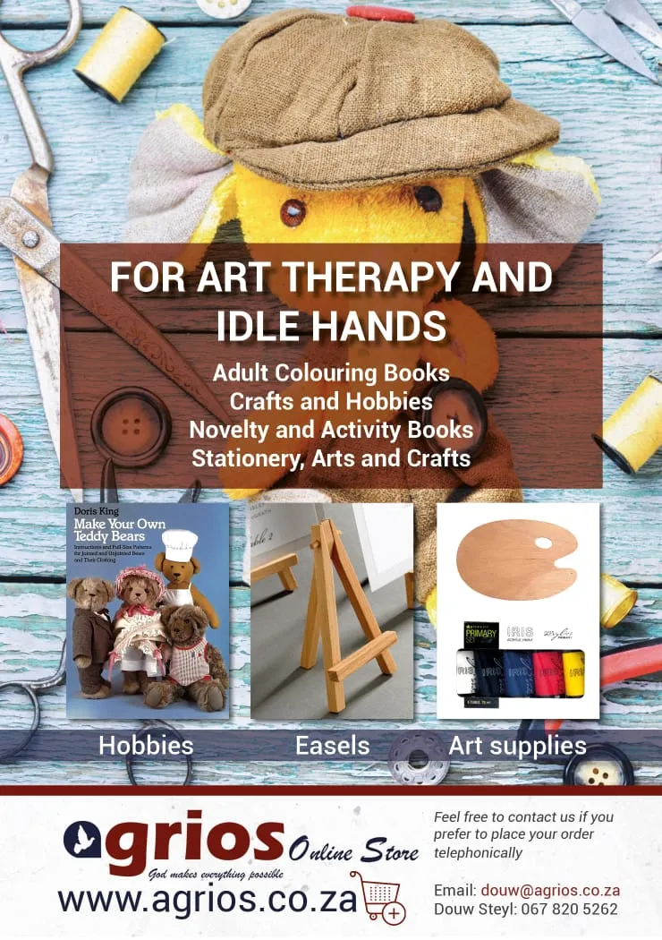 Agrios Online Shop photo 3