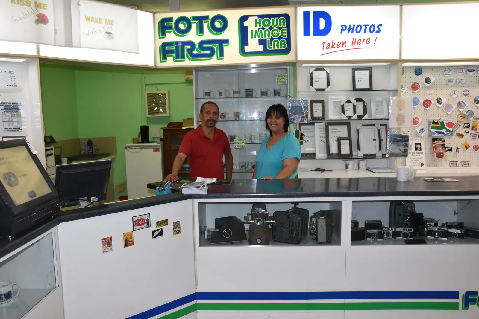 Foto First Gateway photo 1
