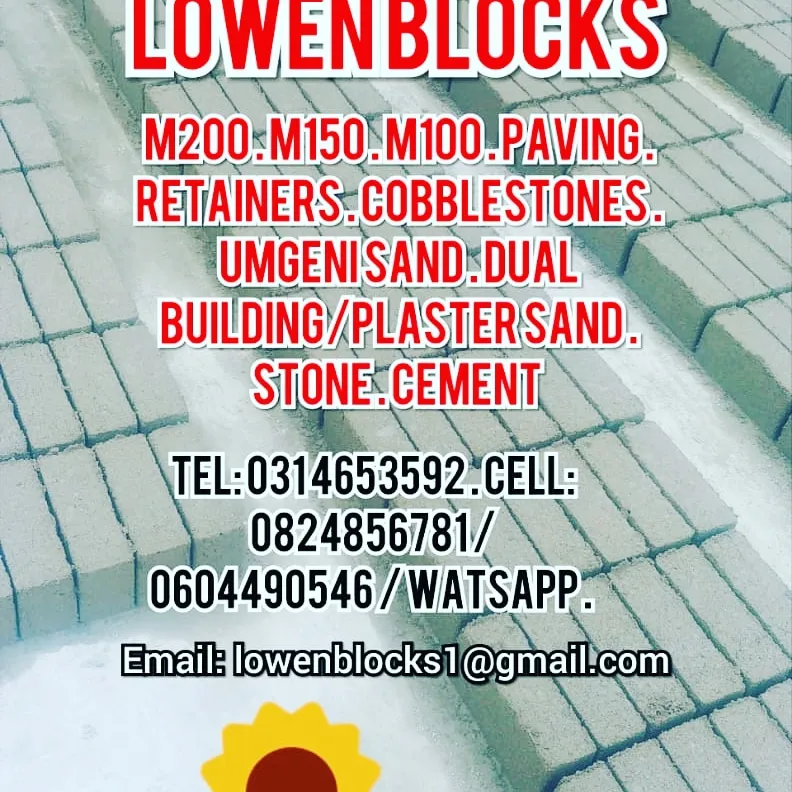 Lowen blocks photo 1