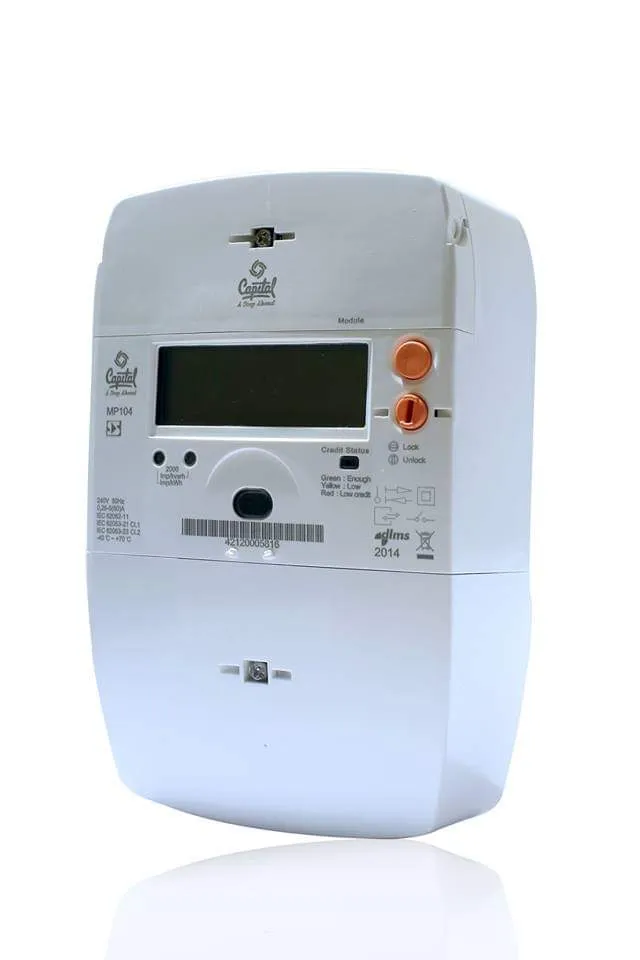 Ugu Electrical photo 4