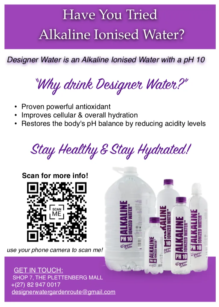 Designer Water Garden Route photo 1