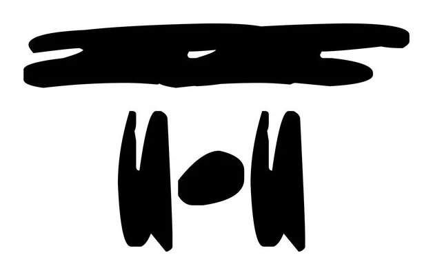 Twisted Tease logo