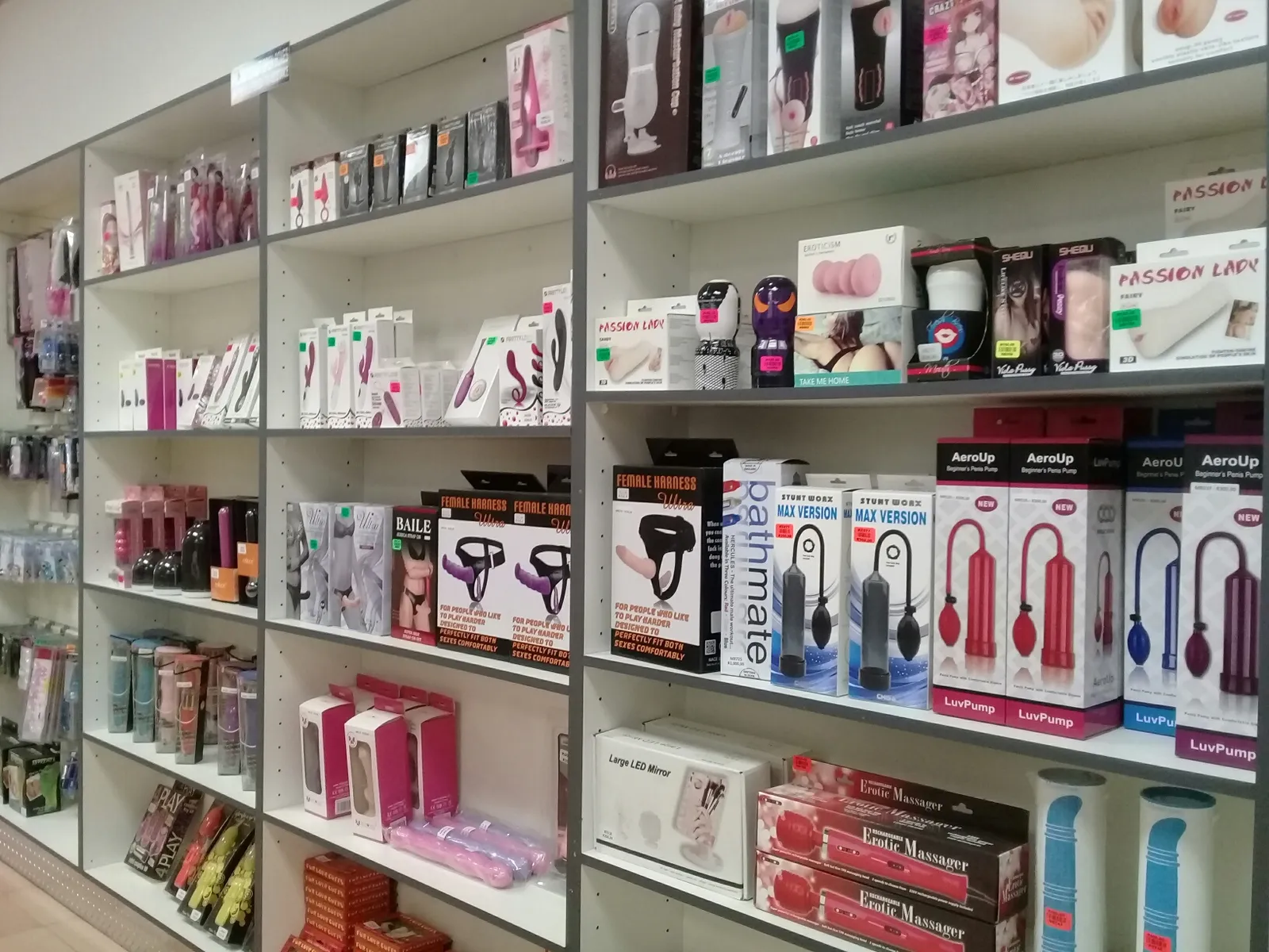 Pleasuredome Adult Shop Fourways photo 2