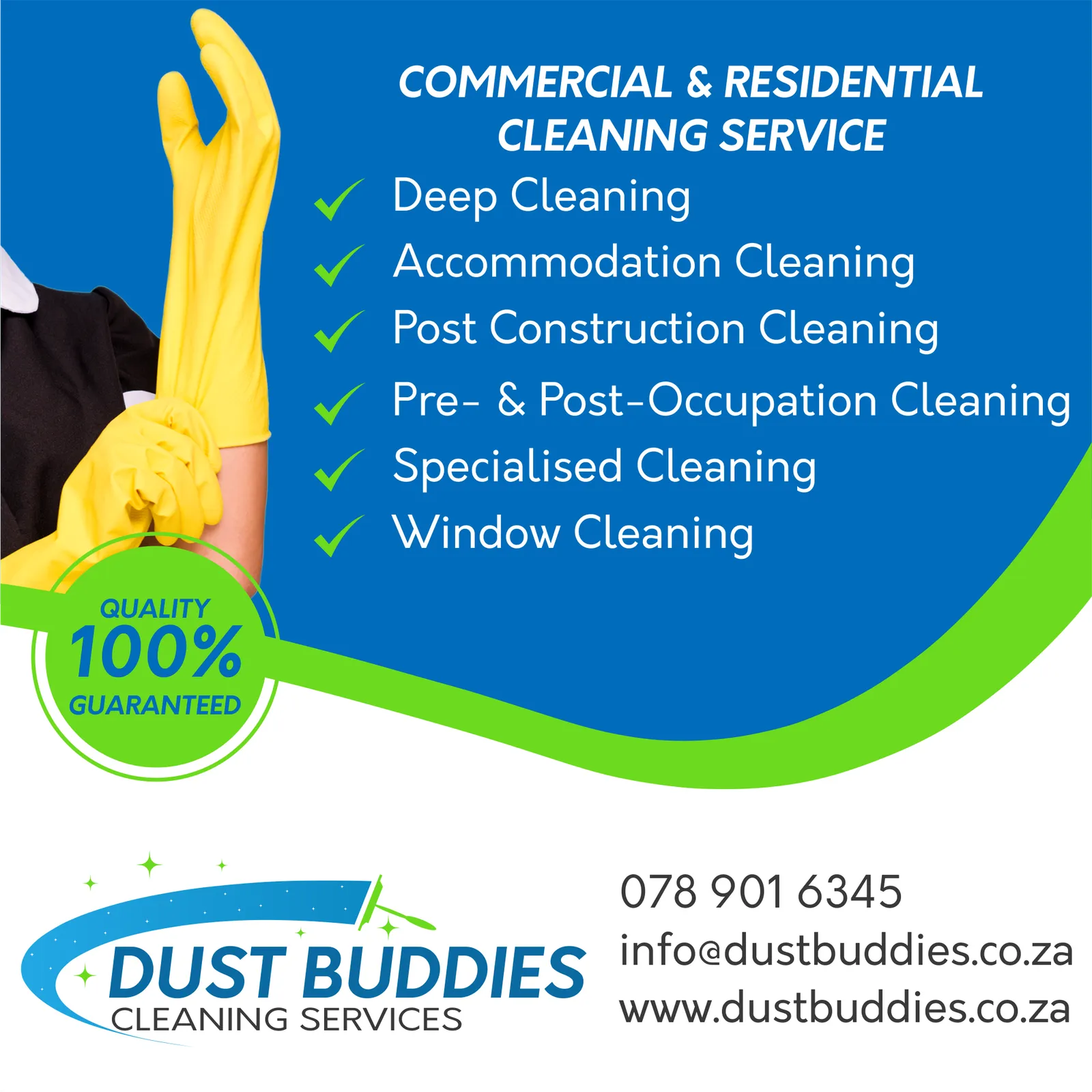 Dust Buddies photo 3